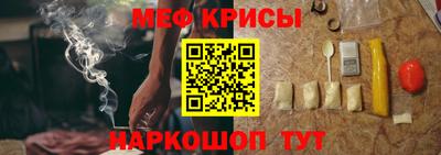 мет Тулун