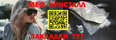 гашик Тула