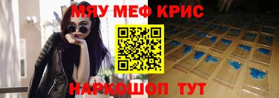гидра Туймазы