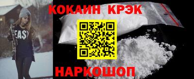гидра Туймазы