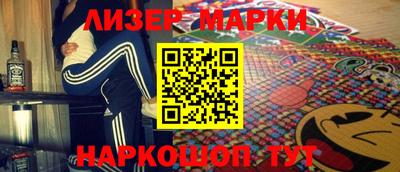 гидра Туймазы