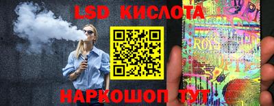 мет Тулун