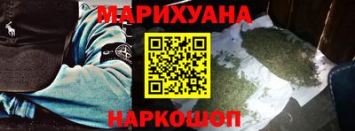 гидра Туймазы