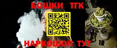 мет Тулун