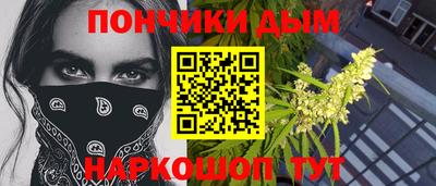 гидра Туймазы
