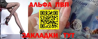 мет Тулун