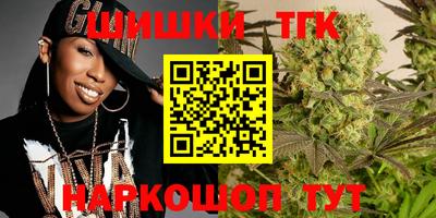 гидра Туймазы