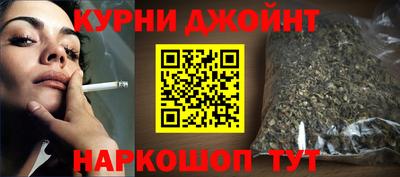 гидра Туймазы