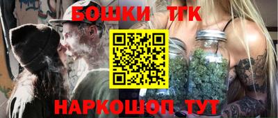 мет Тулун