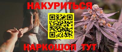 гидра Туймазы