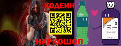 гидра Туймазы