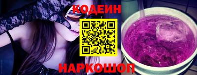 гидра Туймазы