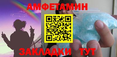 мет Тулун