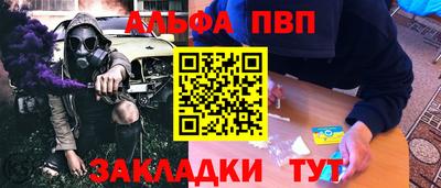 мет Тулун