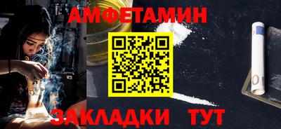 гашик Тула