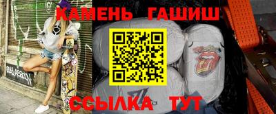 мет Тулун