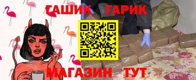 мет Тулун