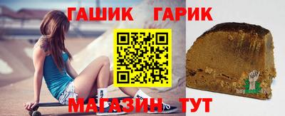 мет Тулун