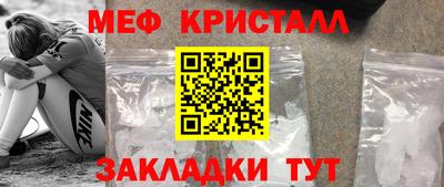гашик Тула
