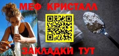 гашик Тула